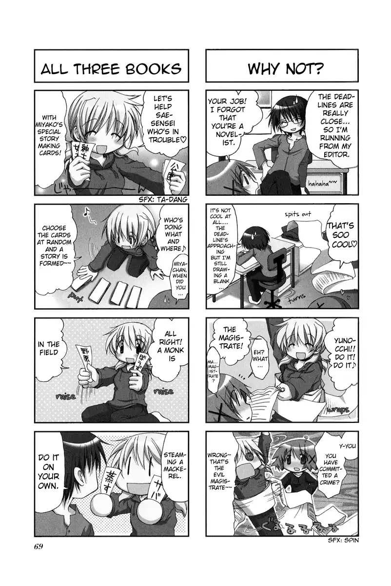 Hidamari Sketch Chapter 8 5